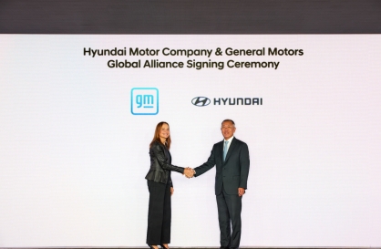 Hyundai Motor, GM join hands to shake up EV landscape