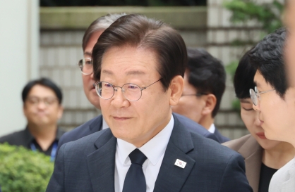 Prosecutors demand 2-year prison term for DP leader Lee Jae-myung