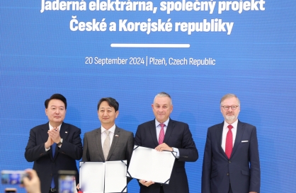 Seoul, Prague to team up throughout nuclear energy project delivery