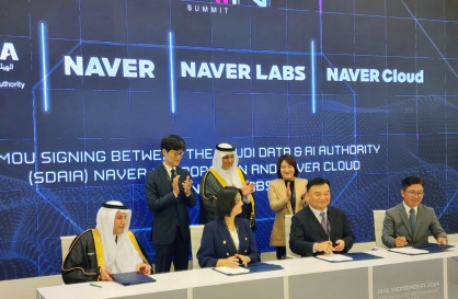 Middle East’s big AI push lures Korean tech firms