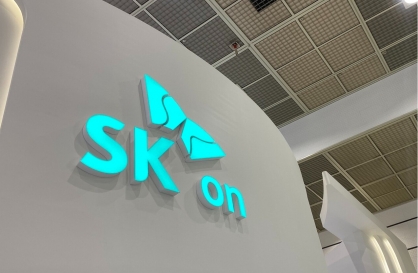 SK On offers voluntary retirement amid losses