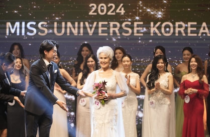 Miss Universe Korea names 80-year-old model 'best dressed'