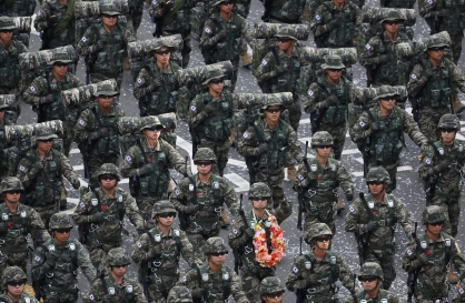 [Photo News] Armed Forces Day