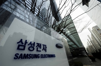 Samsung, Hyundai chiefs to accompany Yoon on Singapore trip