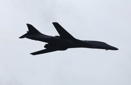 2 US B-1B bombers conducted joint drill with S. Korean Air Force on Oct. 1 Armed Force Day