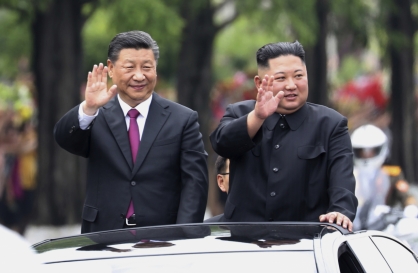 China, N. Korea mark 75th anniversary of ties with little fanfare