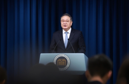 S. Korea to include construction of 4 small modular reactors in energy plan