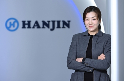 [Herald Interview] Hanjin scion readies for big leap