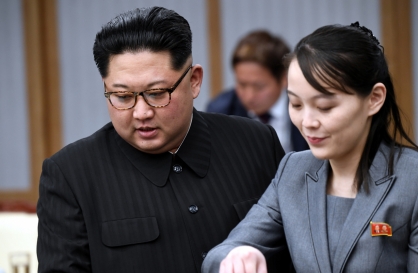 NK leader's sister accuses S. Korea, Ukraine of provocation, likens them to 'bad dogs bred by the US'