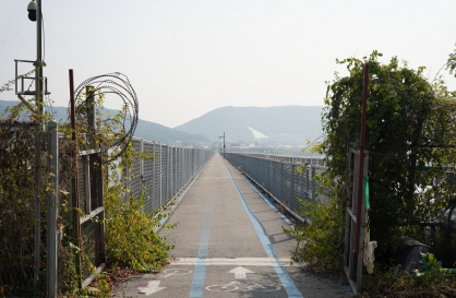 [Weekender] Walk around Korea to really get to know the country