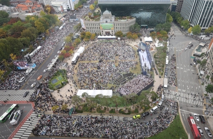 [Photo News] Rallying against LGBTQ+