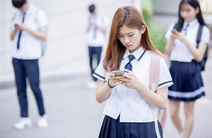 Will South Korea go back to banning phones in classrooms?