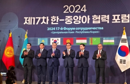 South Korea and Central Asia set stage for first summit