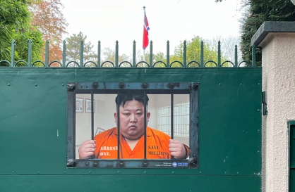 Poster of Kim Jong-un behind bars launches S. Korean groups' anti-NK campaign in Geneva