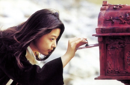 [What to Watch] Three classic Korean fall films you should watch this month