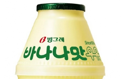 Chubby banana milk bottle eyes national heritage listing