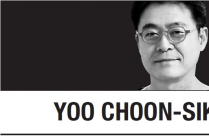 [Yoo Choon-sik] Would you buy South Korea?