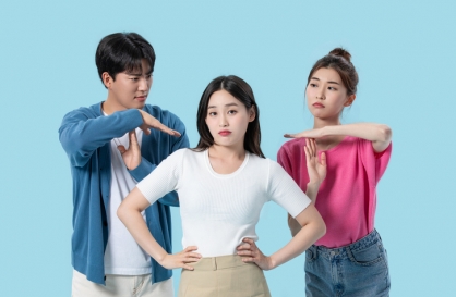 'Are you a T?' is a new put-down in S. Korea