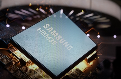 Will Samsung team up with foundry rival TSMC?