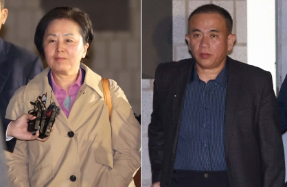 Arrest warrants issued for political broker, ex-lawmaker in Yoon-linked scandal