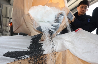 Smugglers caught disguising 230 tons of Chinese black beans as diesel exhaust fluid