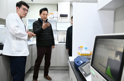 Seoul city opens emergency care centers