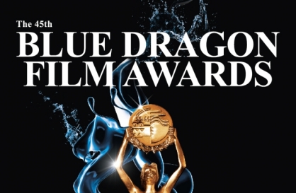 The 45th Blue Dragon Film Awards kick off with new MCs