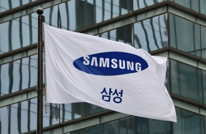 Samsung promotes tech-savvy execs to tackle challenges