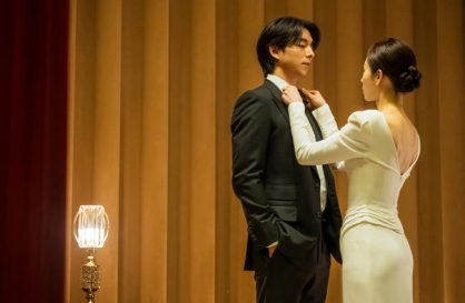 Who helped bring star-studded K-drama series 'The Trunk' to life?