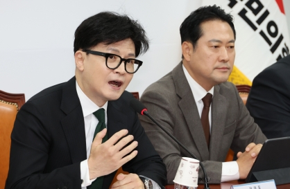 Ruling party leader denounces Yoon's declaration of emergency martial law