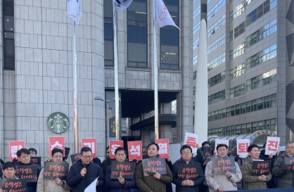 South Korean journalists condemn Yoon Suk Yeol's martial law