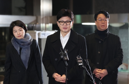 Ruling party to vote against President Yoon Suk Yeol impeachment bill; Leader demands Yoon quit party