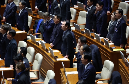 Motion to impeach Yoon Suk Yeol scrapped