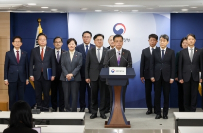 Bumpy road ahead for Korean economy