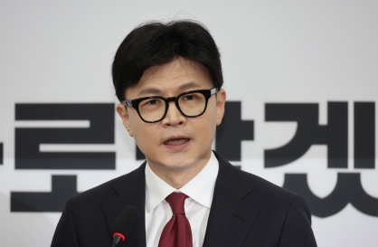 Ruling party leader says impeachment against Yoon now only solution