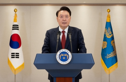 Full text of South Korean President Yoon Suk Yeol's address to the nation on Thursday