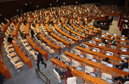 Assembly vote on Yoon Suk Yeol's impeachment set for 4 p.m. Saturday