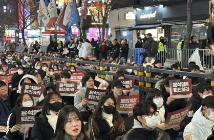 [From the Scene] College students hold joint rally to urge Yoon’s impeachment