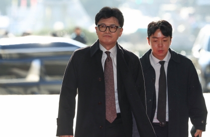 [Breaking] Han Dong-hoon steps down as ruling party leader