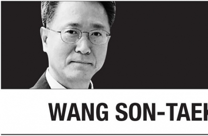 [Wang Son-taek] Why did we elect him as president?