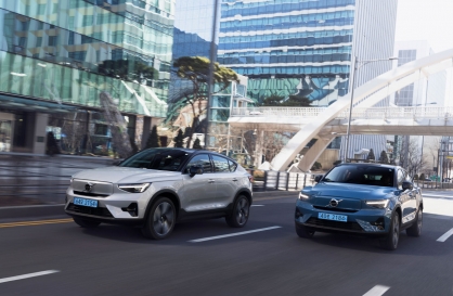 Audi, Volvo vie for No. 3 importer in Korea
