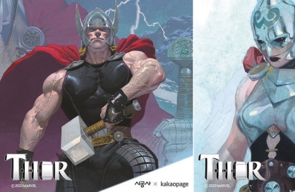 Kakao Entertainment presents ‘Thor’ webtoon