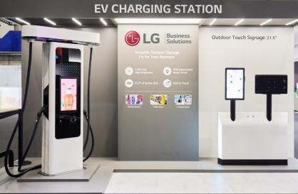 LG Electronics makes foray into EV charging market
