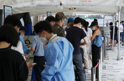 S. Korea's new COVID-19 cases above 100,000 for 5th day