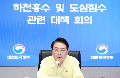 Yoon apologies for flooding in Seoul area