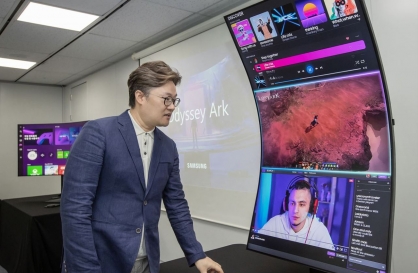 Samsung unveils world’s largest gaming monitor