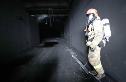 Joint probe into mall fire in Daejeon begins