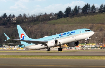 Korean Air involved in minor collision incident at Heathrow airport