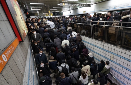 Seoul subway returns to normal as strike ends