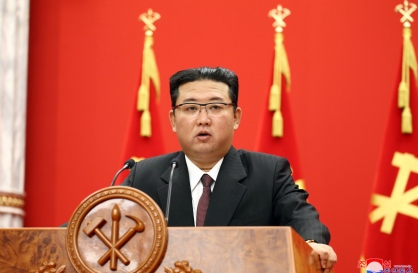 US House passes resolution denouncing socialism, N. Korean dictators